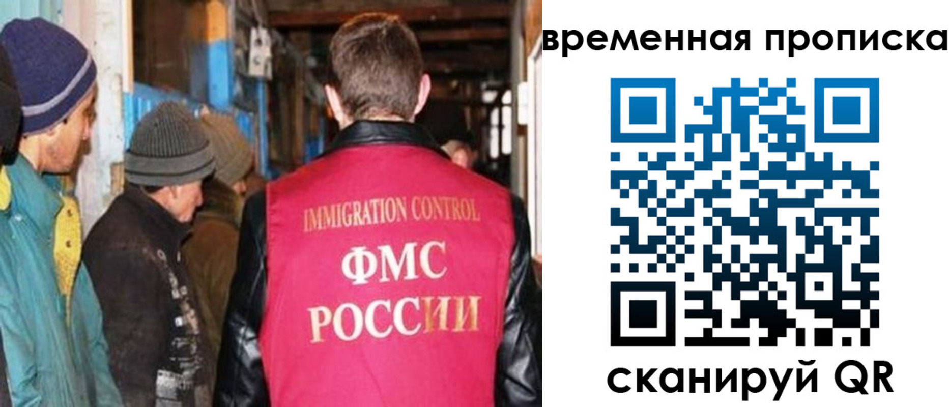 регистрация для школы в Красновишерске