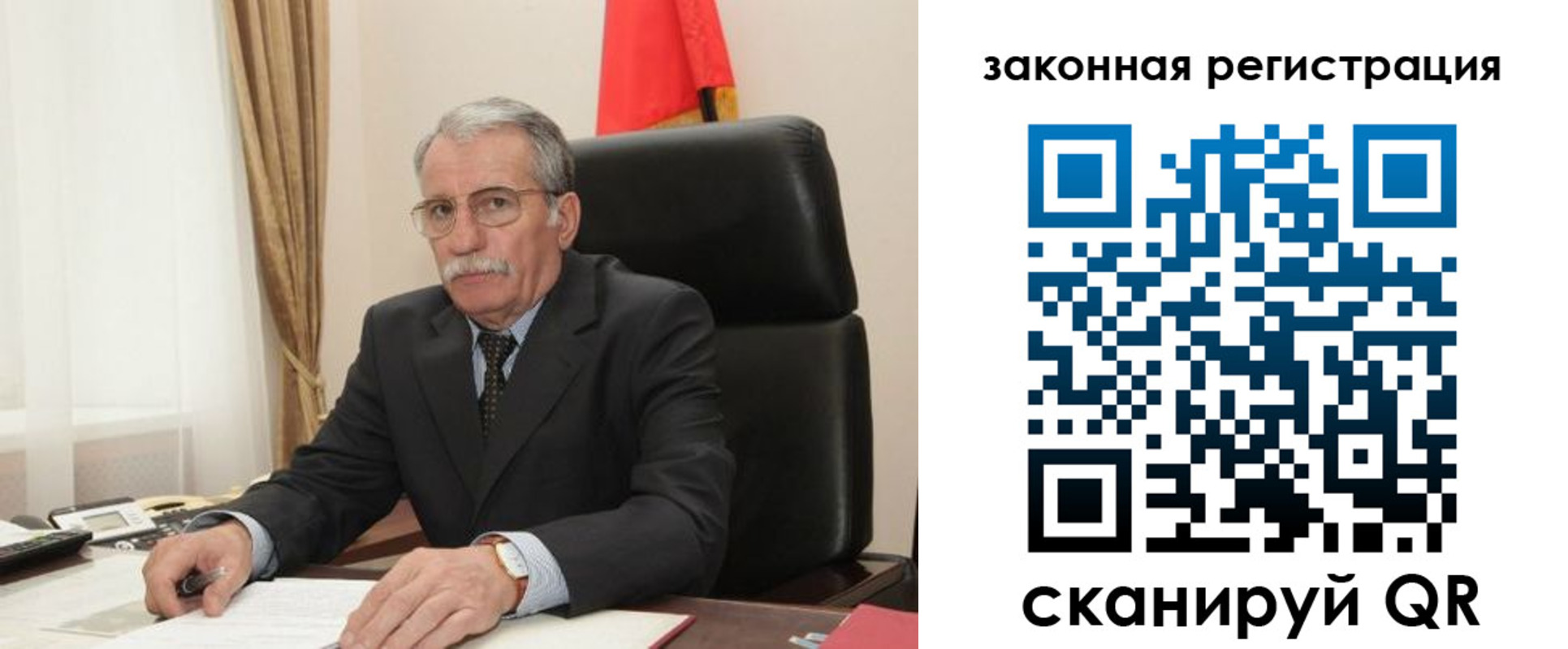 временная регистрация гарантия в Красновишерске